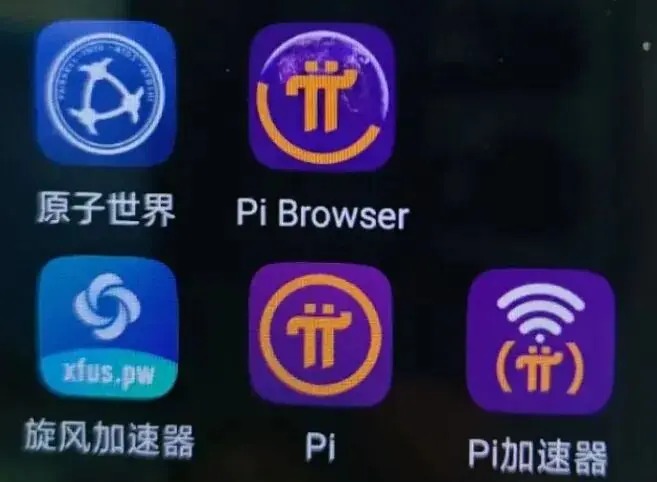 60岁父母“炒币”，掏空多少中产家庭？