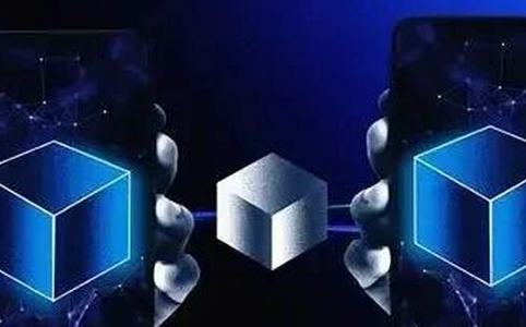 IMOV - Upcoming Partnership