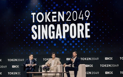 IMOV - Upcoming Partnership