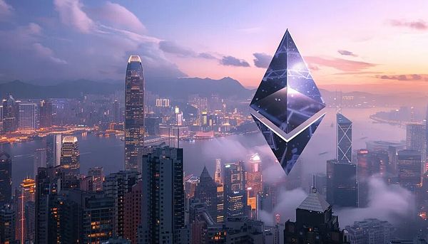 傳在年內推出以太坊現貨ETF質押功能 香港或再超前美國盼挽救低迷市場-問鏈網