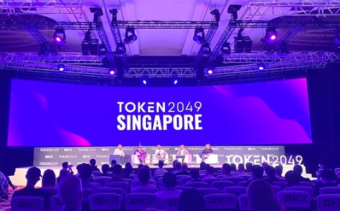 IMOV - Upcoming Partnership