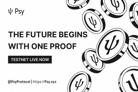 IMOV - Upcoming Partnership
