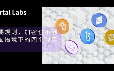 IMOV - Upcoming Partnership