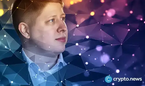 IMOV - Upcoming Partnership