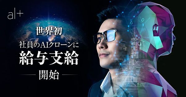 AI 叙事逐渐离谱