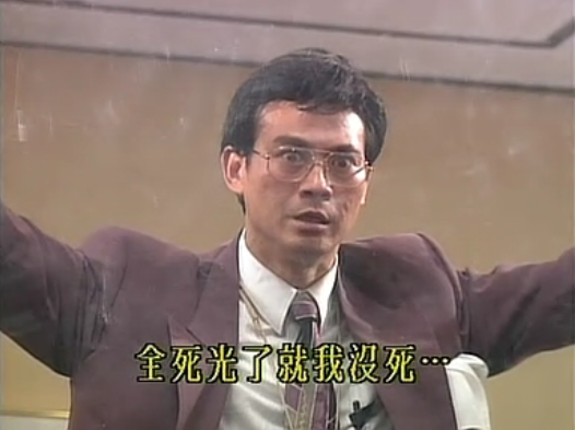 大暴跌中，谁人 「刀口舔血」 狂赚上亿？哪些暴富机会近在眼前？