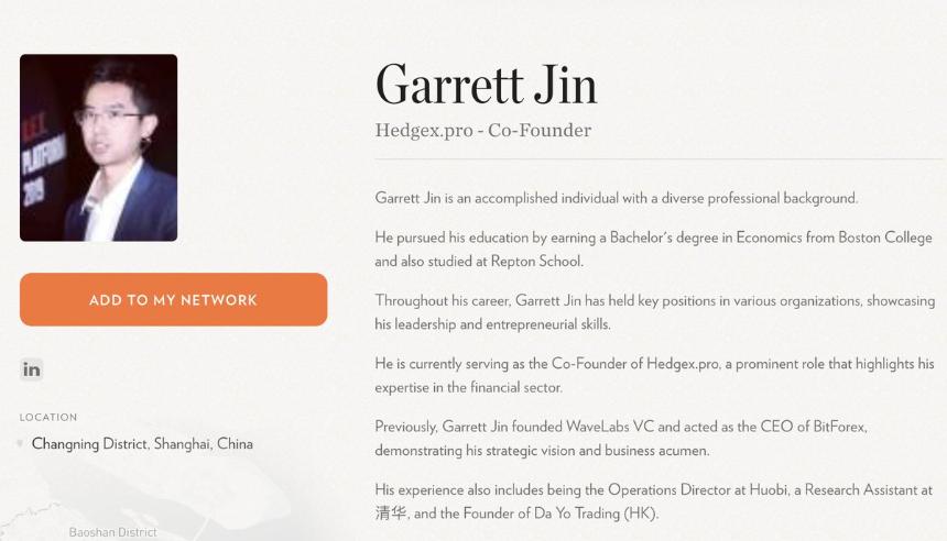 黑天鵝操盤手？Garrett Jin 究竟是誰？