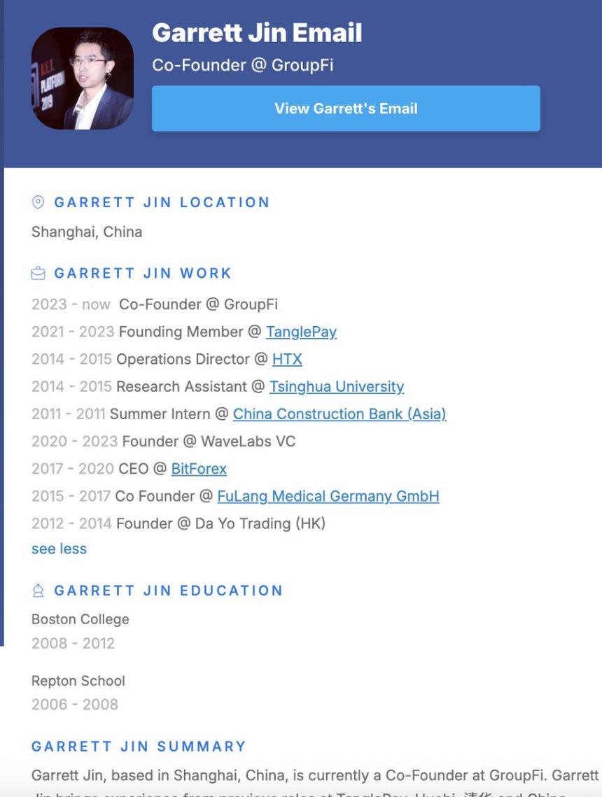 黑天鵝操盤手？Garrett Jin 究竟是誰？
