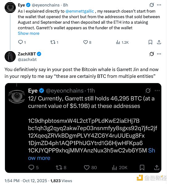 7405435 3825FGWfRlmGyR2IgRBVJ16aSIdS2IjN9kPmNF5L.png