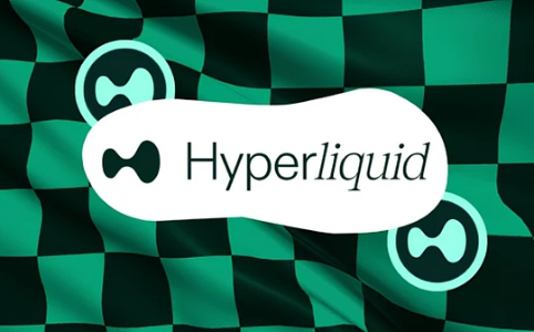 IMOV - Upcoming Partnership