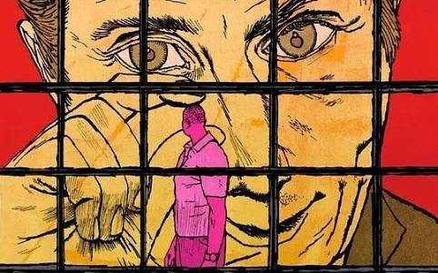 IMOV - Upcoming Partnership