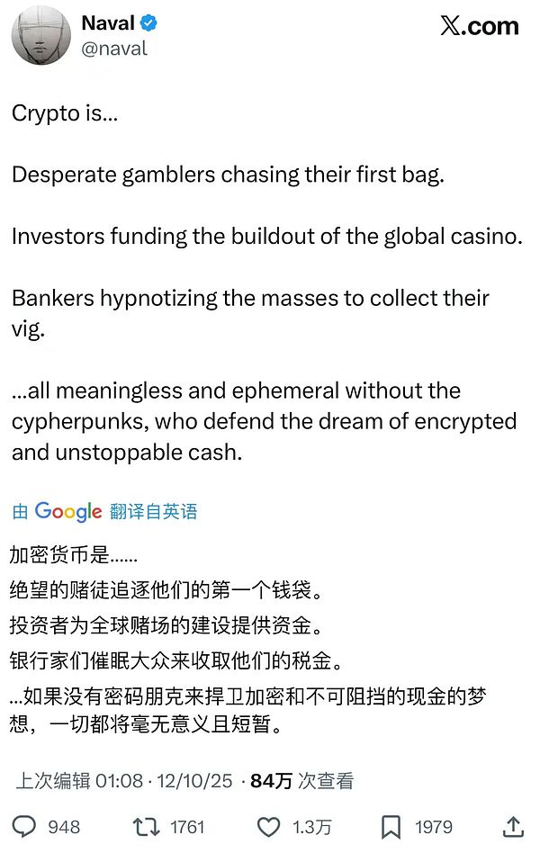 尽管在监狱备受折磨 他至今仍未交出价值10亿美元的比特币