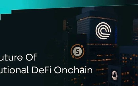 IMOV - Upcoming Partnership