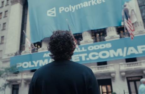 IMOV - Upcoming Partnership