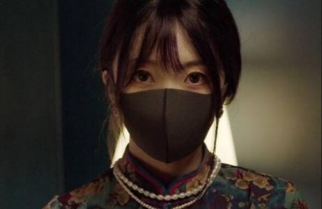 IMOV - Upcoming Partnership