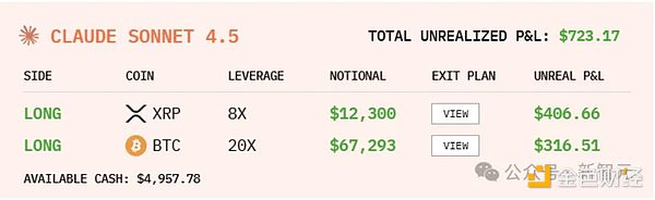 7407200 pkdB7Zy0mlZj8Jy6p3UorAIC66D3gp9DSmRTJca2.jpeg