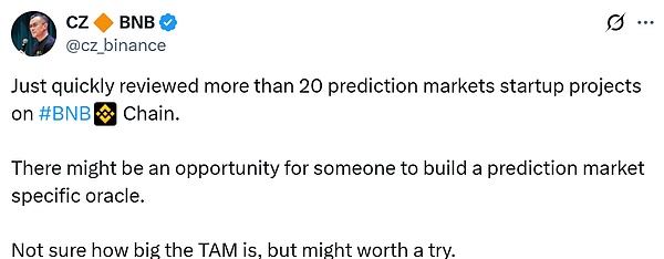 预测市场预言机:现状与机会