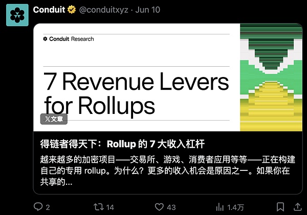 ZK證明：以太坊的 “曼哈頓計劃”