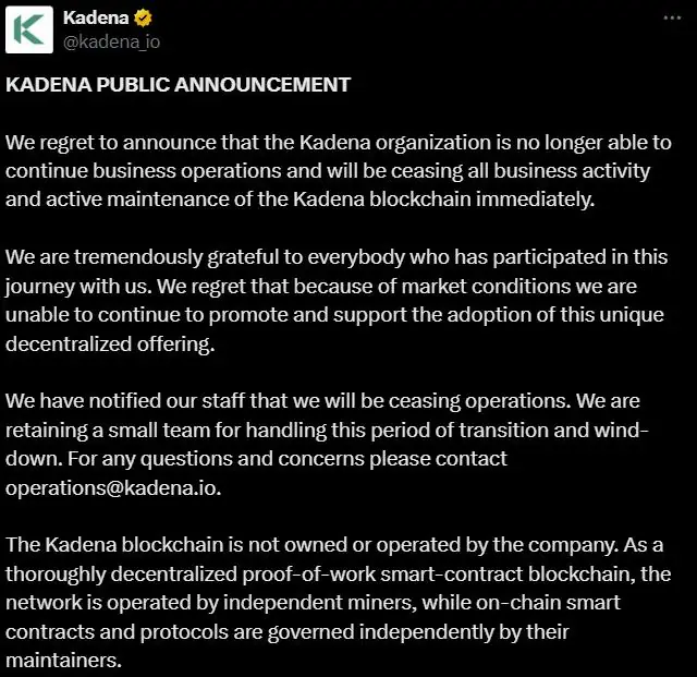  Little Pepe 代幣新聞：Kadena Chain 關閉，而 DeepSnitch AI 的投資大幅增加 