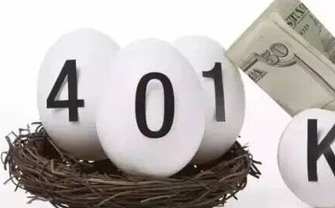 IMOV - Upcoming Partnership