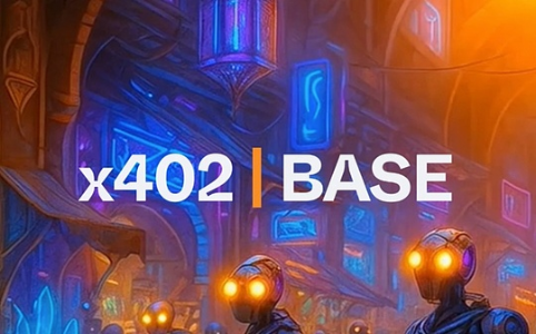 IMOV - Upcoming Partnership