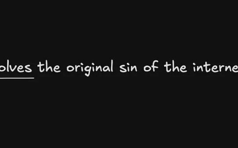 IMOV - Upcoming Partnership
