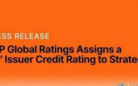 IMOV - Upcoming Partnership