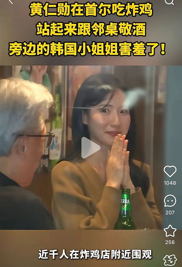 AI泡沫的三个故事:韩国炸鸡 鬼屋老板与GDP零增长