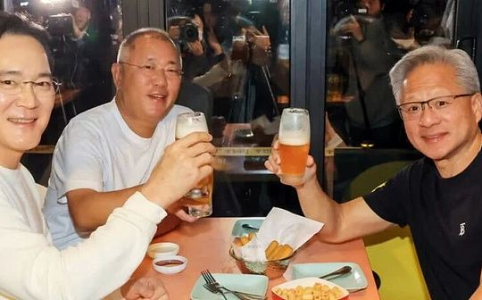 IMOV - Upcoming Partnership