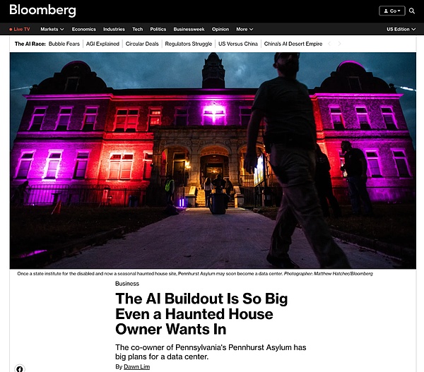 AI泡沫的三个故事:韩国炸鸡 鬼屋老板与GDP零增长