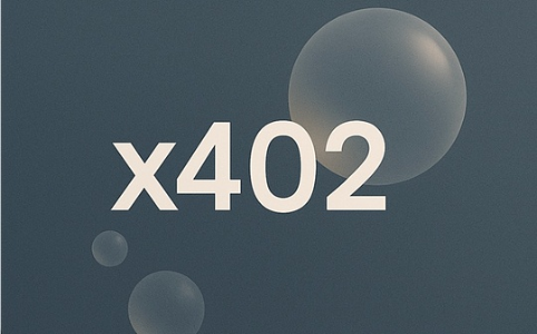 IMOV - Upcoming Partnership