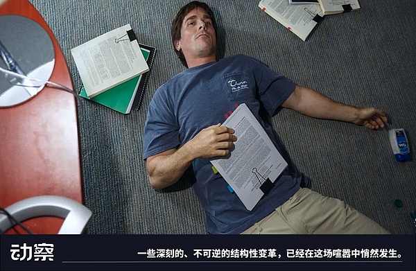 AI是如何把全世界装到泡沫里的?