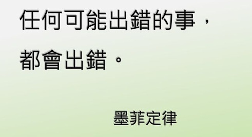 ETF可能成为 BTC暴跌的“定时炸弹”