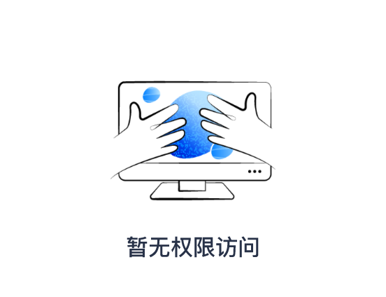 【現貨網格 vs AI 第一季】戰勝機器人,贏 50,000U 真金獎勵!